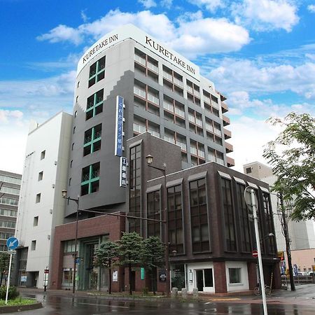 Kuretake Inn Asahikawa Exterior foto